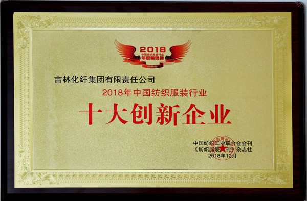 ISO90000